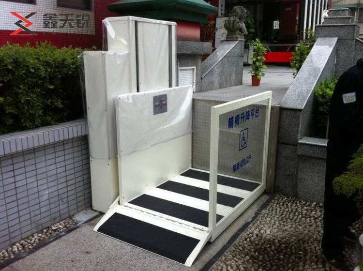 呼和浩特无障碍残疾人升降机